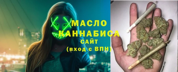 мяу мяу мука Абаза