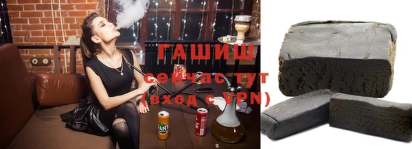 сатива Абинск