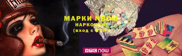мяу мяу мука Абаза