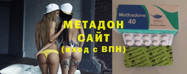 гашик Абдулино