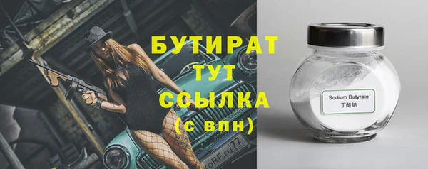 мяу мяу мука Абаза