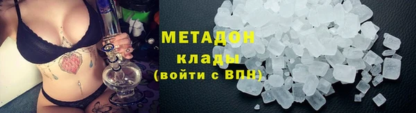 гашик Абдулино