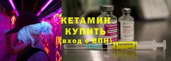 мяу мяу мука Абаза