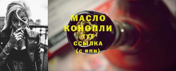 мяу мяу мука Абаза
