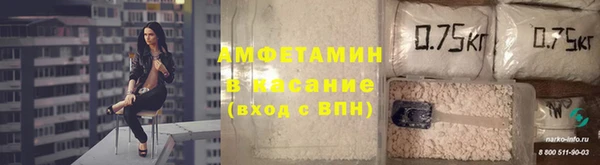 мяу мяу мука Абаза