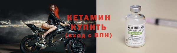 гашик Абдулино
