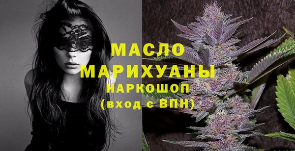 мяу мяу мука Абаза