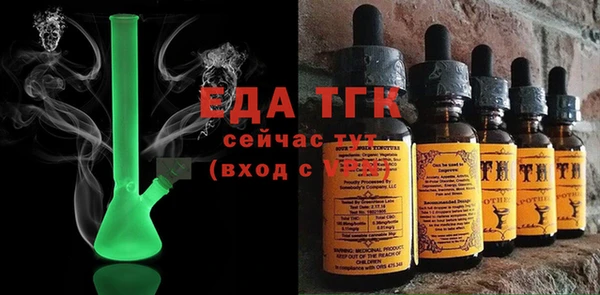 гашик Абдулино