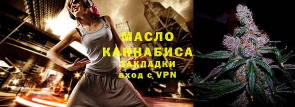гашик Абдулино