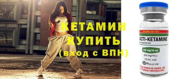 гашик Абдулино