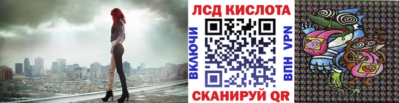 Наркотические марки 1,5мг Советский