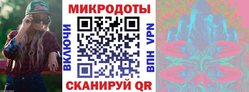 сайты даркнета какой сайт  ссылка на мегу как зайти  Советский  Галлюциногенные грибы мицелий 